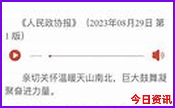现在哪个城市不热，适合旅游