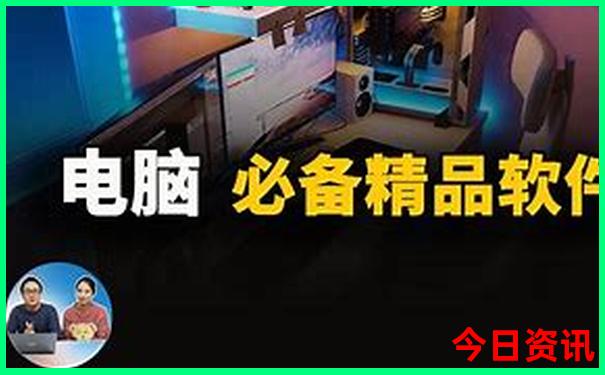 潮州三日游攻略自由行